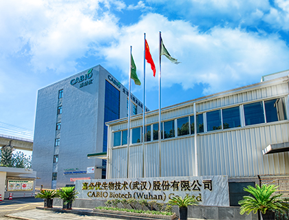 2021年嘉必優(yōu)實(shí)現(xiàn)營(yíng)收3.51億元，6個(gè)關(guān)鍵詞解讀公司年度報(bào)告